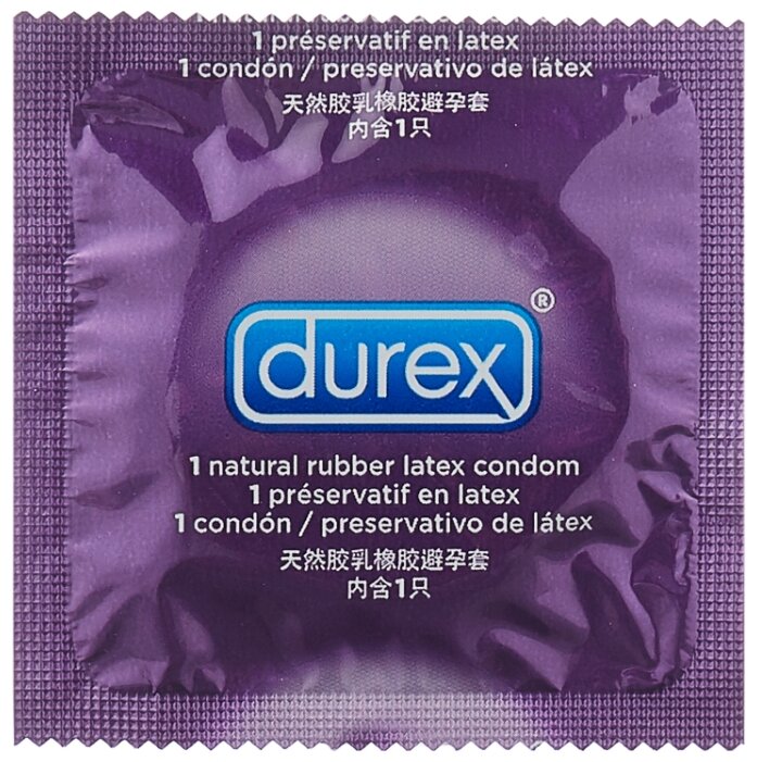 Дюрекс. Дюрекс Dual Extase. Презервативы Durex №12 Dual Extase. Дюрекс Dual Extase 12. Durex Dual Extase n12.