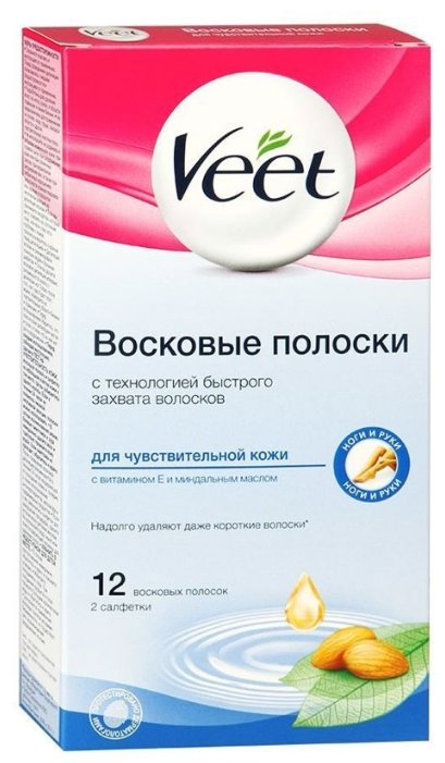 Крем для депиляции veet с витамином е для чувствительной кожи